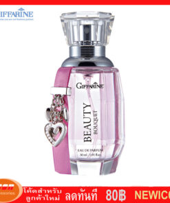 กิฟฟารีน กิฟฟารีน บิวตี้ บูเก้ เออ ดิ พาร์ฟูม อวลละออง กลิ่นมวลดอกไม้นานาพรรณ Giffarine 11928