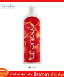 กิฟฟารีน กรานาดา คอนดิชันเนอร์ ครีมนวดบำรุงเส้นผมเเละหนังศีรษะ ซึมซาบเข้าบำรุงโคนจรดปลาย Giffarine 14203
