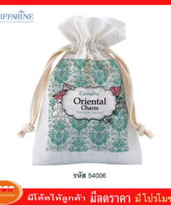 กิฟฟารีน กิฟฟารีน ถุงหอม ออเรียนทัล ชาร์ม Giffarine 54006