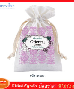 กิฟฟารีน กิฟฟารีน ถุงหอม ออเรียนทัล ชาร์ม - กลิ่น ซากุระ บลอสซั่ม Giffarine 84009