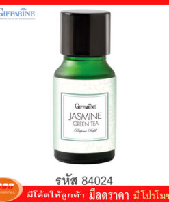กิฟฟารีน กิฟฟารีน จัสมิน กรีนที เพอร์ฟูม Giffarine 84024