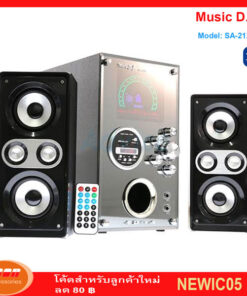 Music D.J. (SA-2120) + BLUETOOTH, FM,USB 2.1 CH.