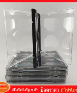 กล่องใส่แผ่น CD 2 แผ่น ฝาใส ถาดดำ แบบโปร่ง หนา 10 mm.