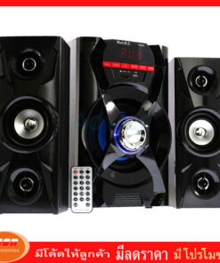 Music D.J. (D860B) + BLUETOOTH, FM,USB  2.1 CH.