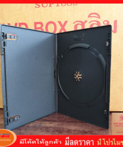 กล่องดีวีดีสลิม 1 หน้า และ 2 หน้า สีดำ (บาง) slim ขายส่งยกลัง ( 200 กล่องต่อลัง)