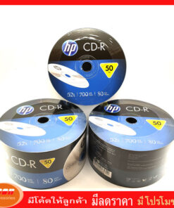 HP CD-R 700 MB P50(NOBOX) CD