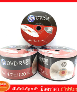 HP DVD-R 4.7 GB 120min P50(NOBOX) DVD