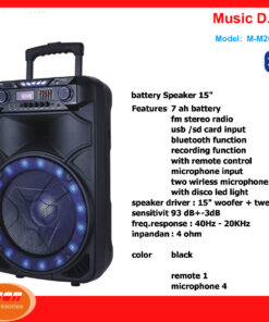 Music D.J. ( M-M200 ) M200 Black +USB, BLUETOOTHแถม Microphone
