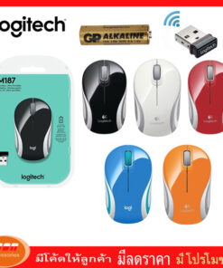 LOGITECH WIRELESS MOUSE M187