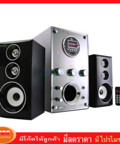 Music D.J. Speaker + FM,USB 2.1 M-M200D