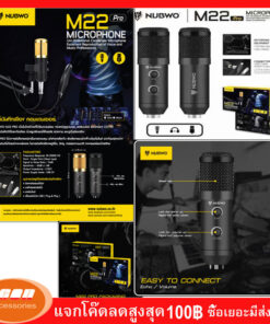 NUBWO Condenser Microphone M22 Pro