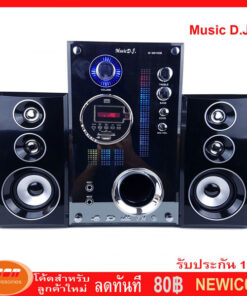 Music D.J. (M-M9100B) + BLUETOOTH, FM,USB 2.1 CH.