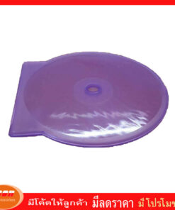 กล่อง PP หอยเชลล์ 1 หน้า คละสี หรือ กล่องใส ขายส่งยกลัง (200แผ่น)