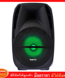 Music D.J. (M-M20D) +USB,BLUETOOTH แถม Microphone