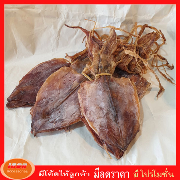 ปลาหมึกหนังเบอร์4