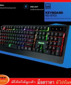 RAZEAK OSIRIS KG8702 USB Keyboard คีย์บอร์ดมีไฟ ราคาประหยัด