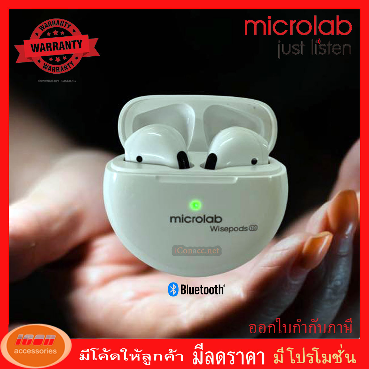 Microlab wisepods10 หูฟังบลูทูธ ไร้สาย หูฟังชนิดใส่ในหูสำหรับ PC TV Mobile Labtop คุณภาพเสียงดีมาก